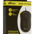 Ritmix ROM-111 серый фото 6