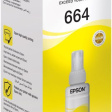 Epson T6644 желтый фото 2
