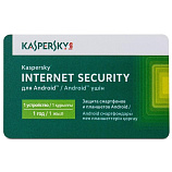 Kaspersky Internet Security 2020 for Android