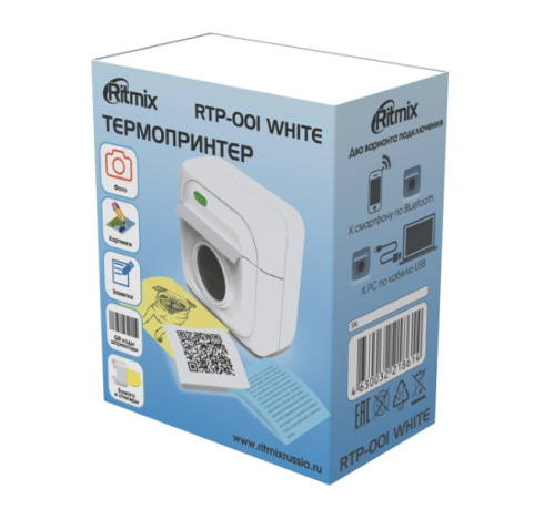 Ritmix RTP-001 белый фото 4