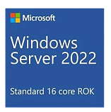 HP Enterprise Windows Server 2022 Standard Edition ROK 16 Core